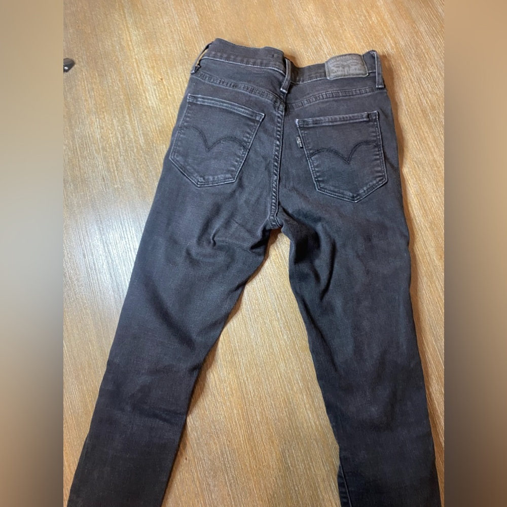 Levi’s Skinny Ripped Jeans